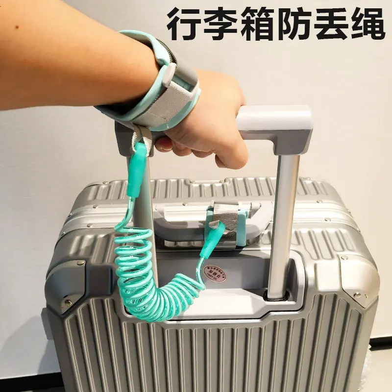 Train and High-speed Rail Anti-theft Lock Luggage Anti-theft Traction Rope Telescopic Anti Loss Artifact