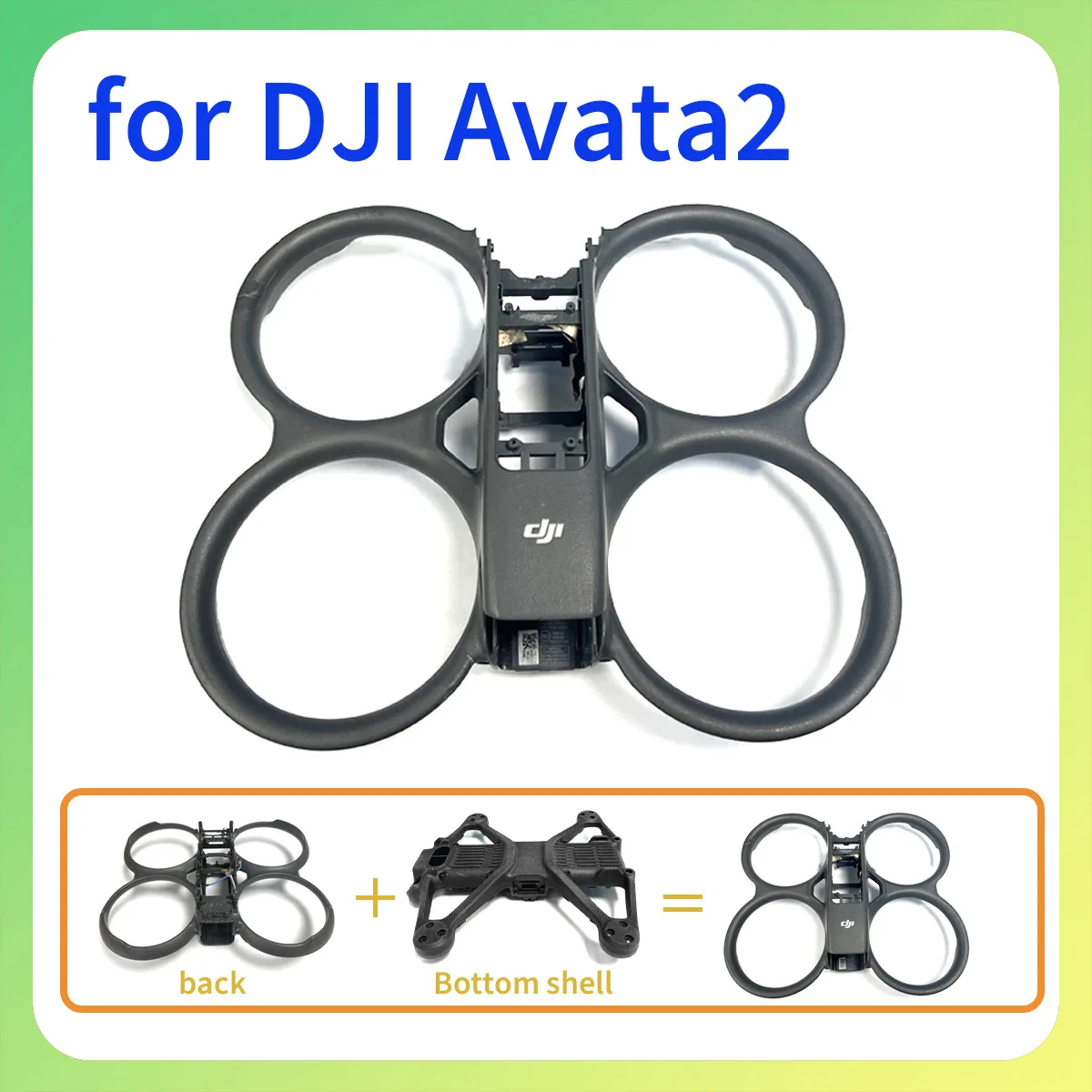 Оригинальный дрон Avata2 со стабильными верхними и нижними корпусами, подходит для деталей обслуживания серии DJI Avata.