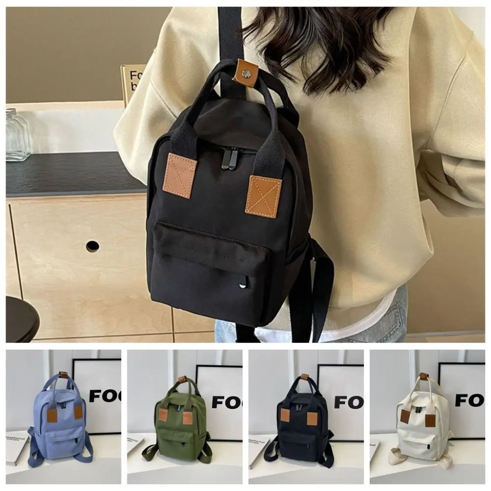 

Preppy Students Backpack Canvas Children's Backpack Mini Korean Square School Bag Unisex Simple Teenage