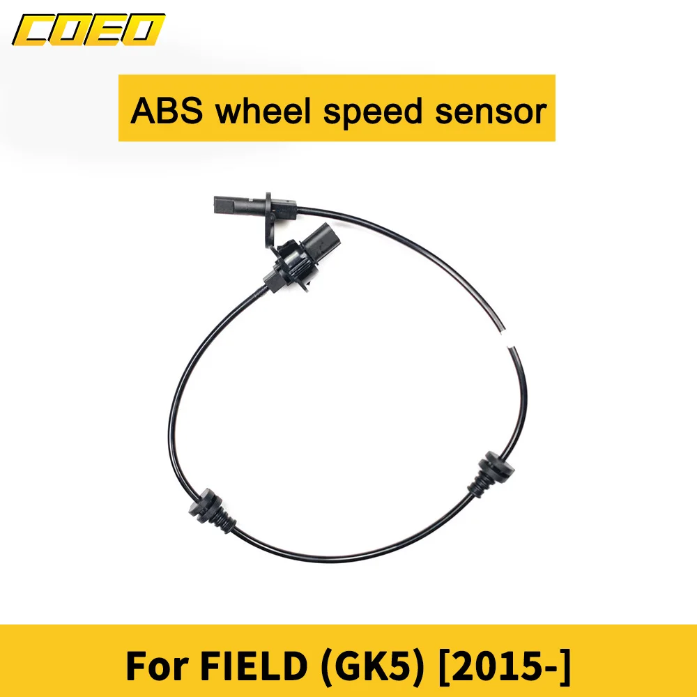 57455-T5A-003/57450-T5A-003/57475-T5A-003/57470-T5A-003 ABS Wheel Speed Sensor For Honda FIELD (GK5) [2015-]