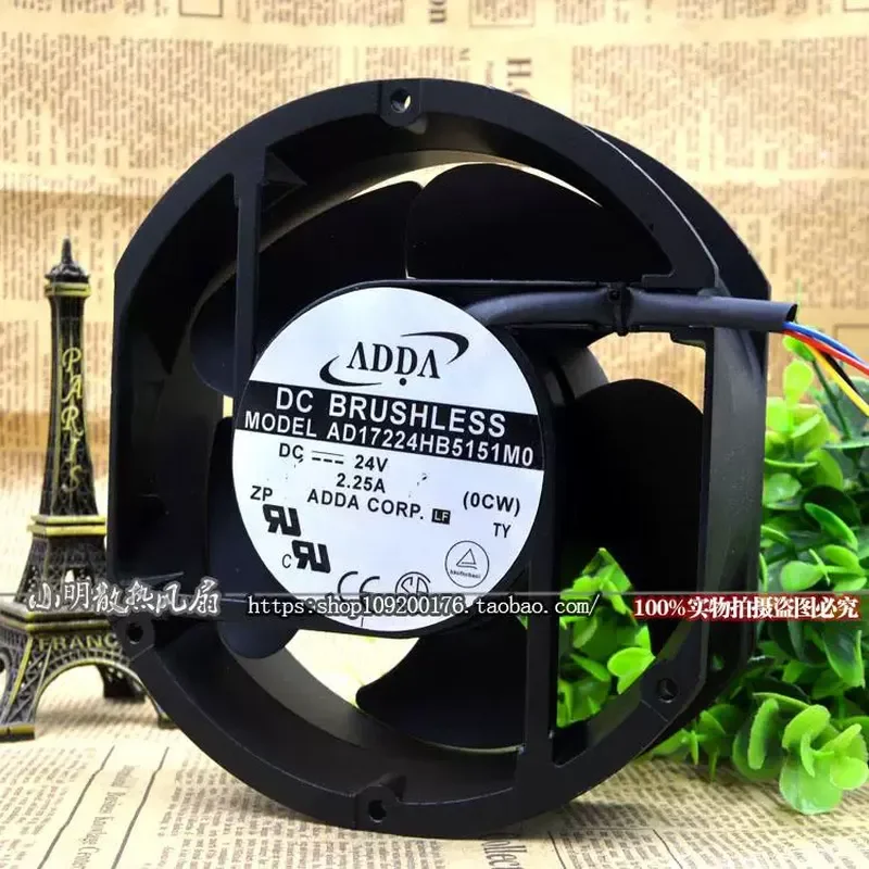For ADDA/Xiexi AD17224HB5151M0 17251 24V 2.25A high quality cooling fan fan
