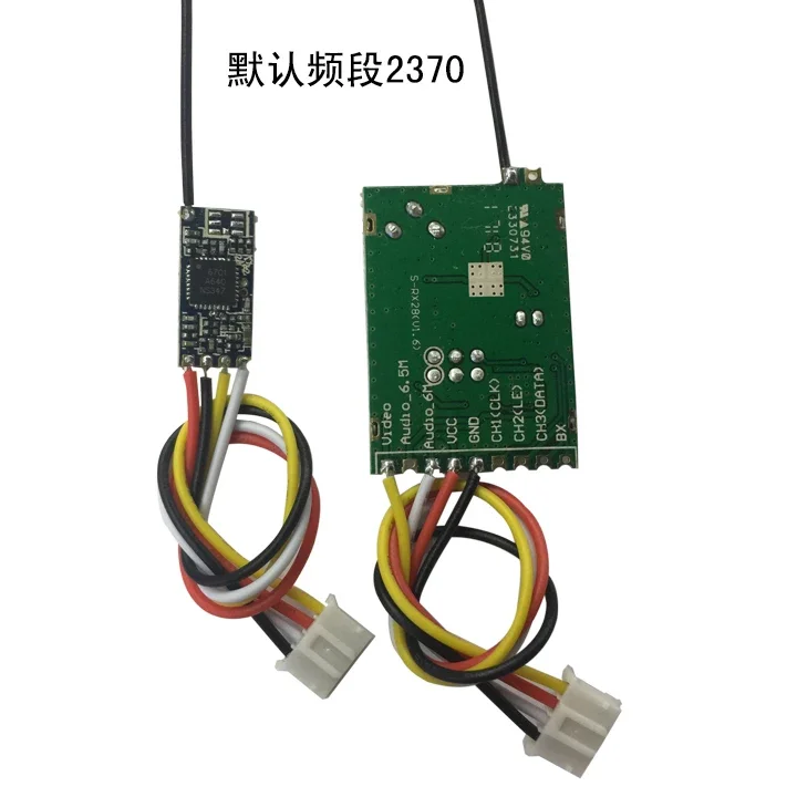 2.4G 100MW Wireless Default Channel 2370 Small-volume Wireless Audio and Video Transmission Transmitter and Receiver Module