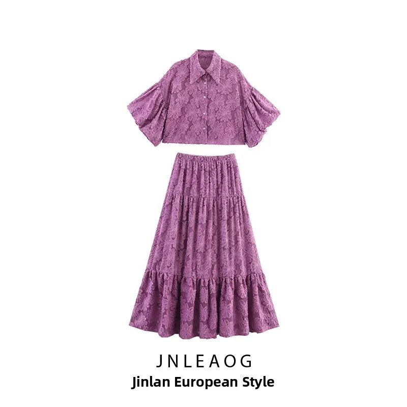 

JNLEAOG, осенний новый модный повседневный комплект из двух предметов с текстурой, женская одежда, дизайн из полиэстера с цветочным вырезами irt