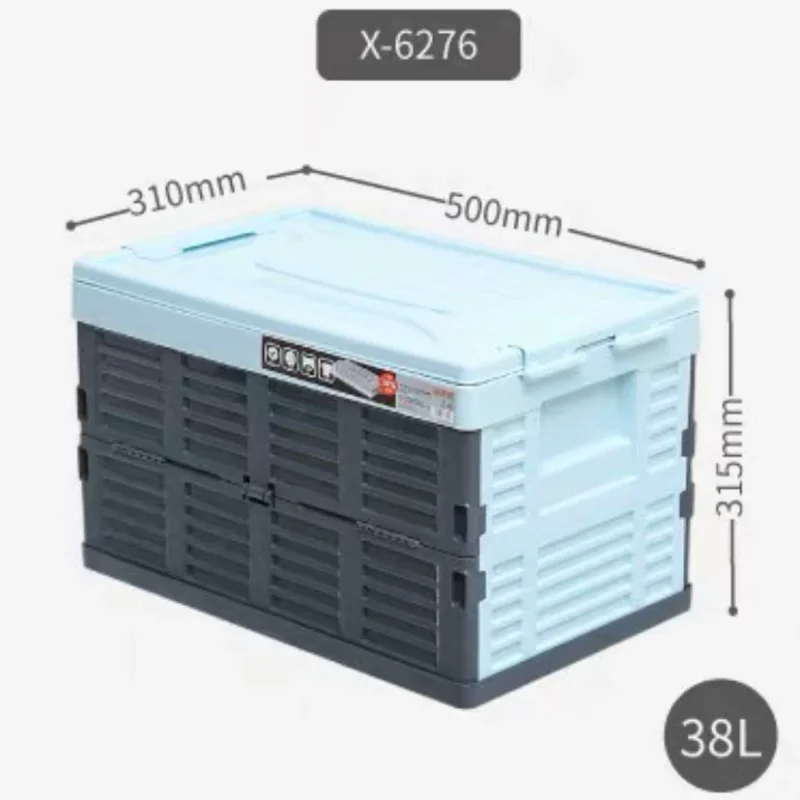 Plastic Folding Sorting Box Household Multi-functional Extra-large Storage Box Anti-compression and Anti-fall Vehicle Tool Box