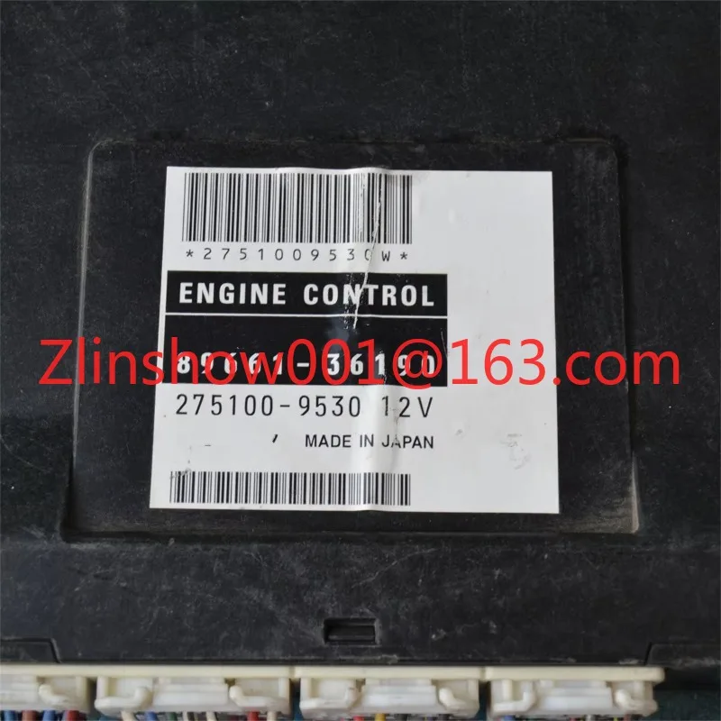 Used Engine Control…