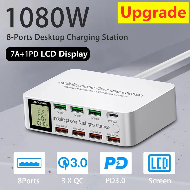Cargador rápido USB tipo C PD con múltiples puertos de 1080W, pantalla LED, estación de carga de escritorio QC3.0 para MacBook, Samsung y iPhone