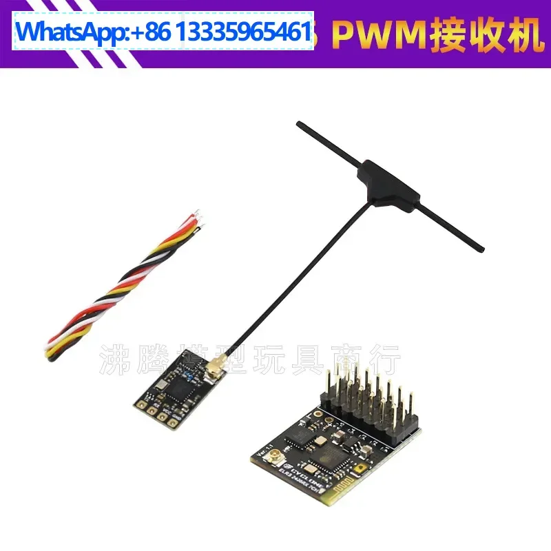 Elrs 915 Receiver F…