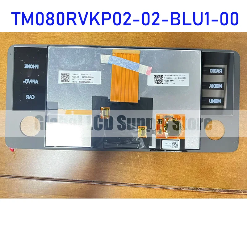 

TM080RVKP02-02-BLU1-00 8.0 Inch LCD Display Screen Panel Original for TIANMA Brand New Tested