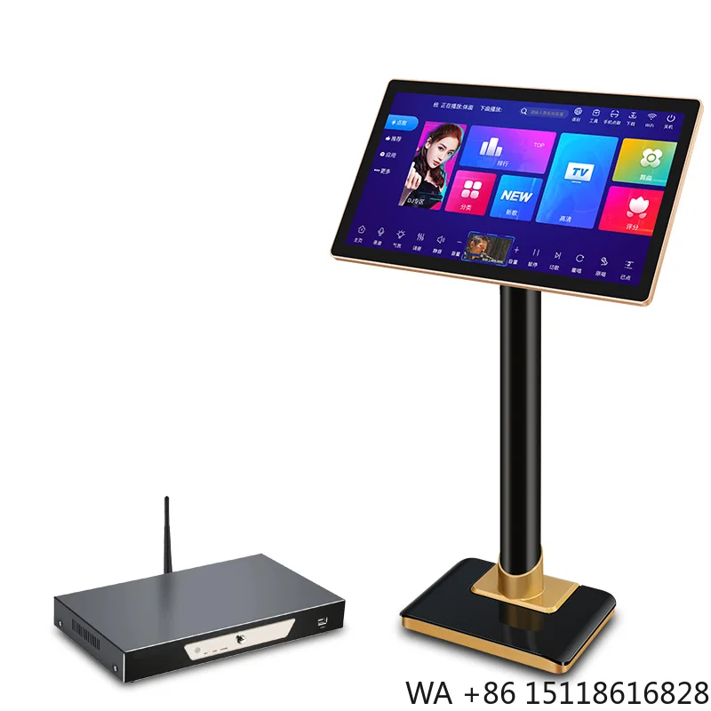 19 Inch Karaoke Singing Machine with Touch Screen for KTV Professional Home Theater Karaoke System