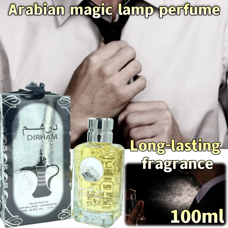 Il profumo della lampada magica araba DIRHAM ha una fragranza a lunga durata, esude fascino maschile e copre l'odore 100 ml