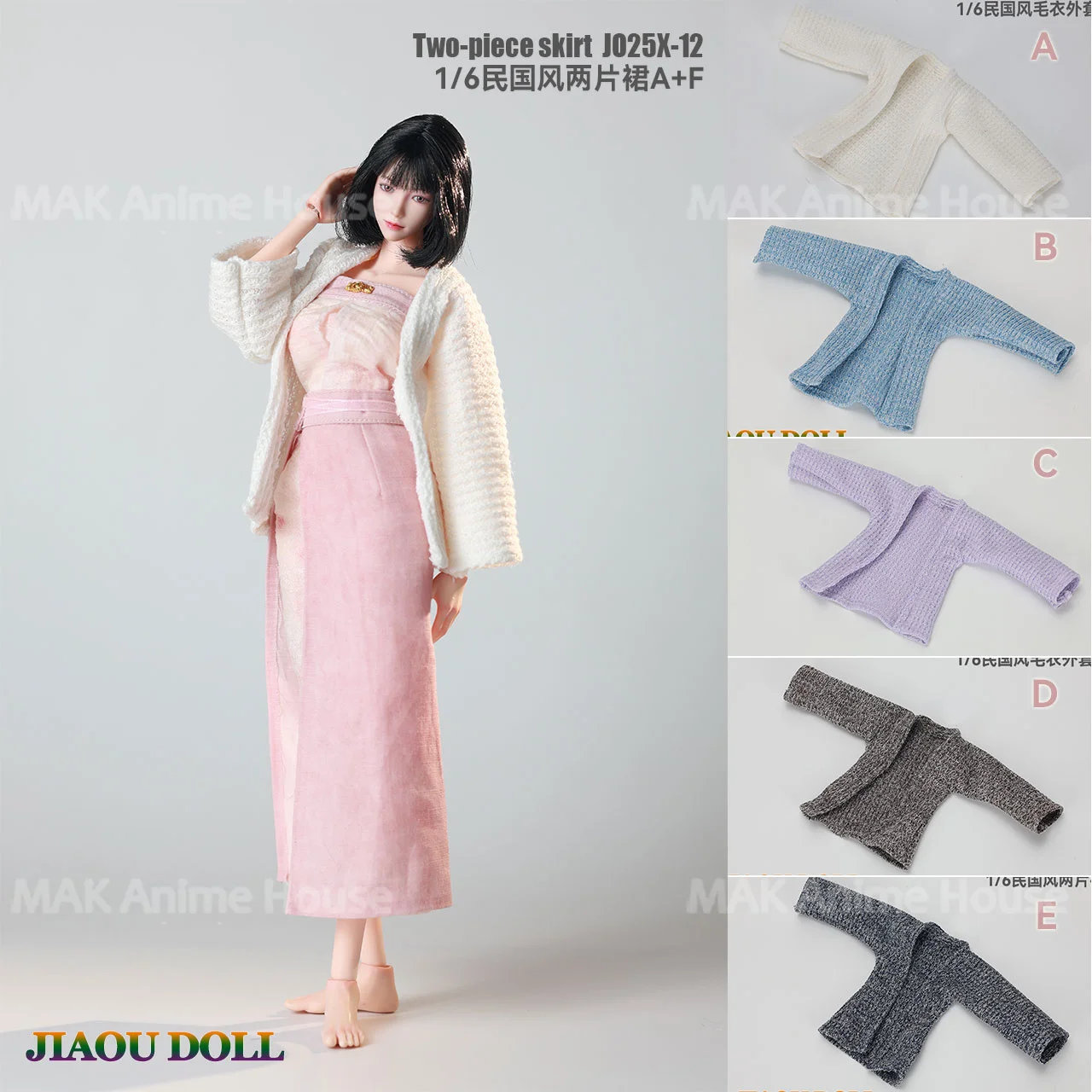 Jiaoudoll JO25X-12 1/6 peito abraçando saia longa jaqueta Republica roupas modelo caber 12 ''feminino soldado figura de ação corpo bonecas