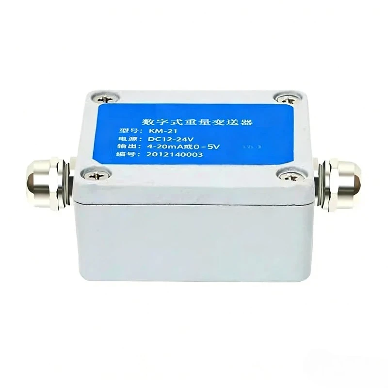 0-10V 4-20ma analog sensor weight transmitter amplifier docking PLC