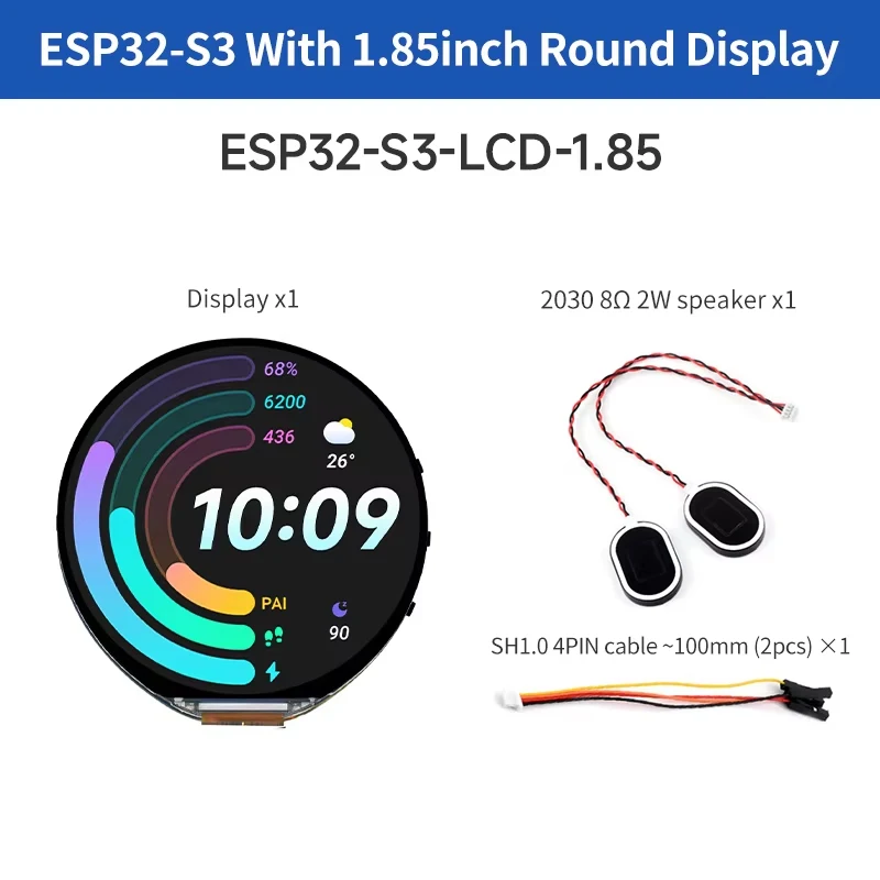 ESP32-S3 1.85 بوصة لوحة تطوير LCD مستديرة 32 بت LX7 معالج ثنائي النواة 360x360 دعم واي فاي وبلوتوث لـ LVGL Arduino #5