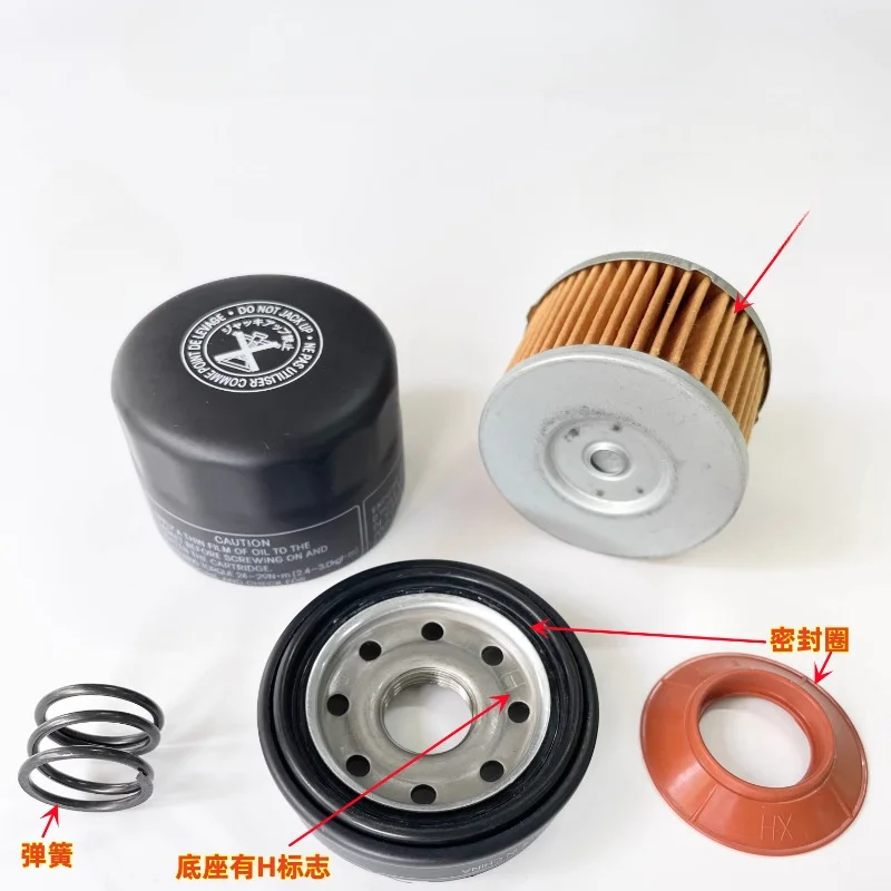 Motorcycle High Flow Air Filter For HONDA ADV350 SH350 FORZA350 NSS350 ABS 2021-2023 Intake Cleaner Modification Accessories