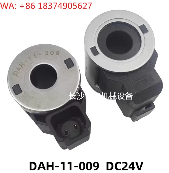 1pcs DAH-11-009 DC24V aerial work vehicle solenoid valve coil