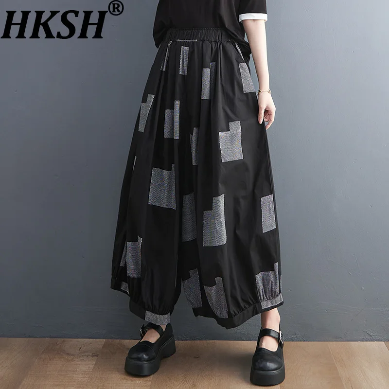 HKSH Women Korean Oversized Casual Wide Leg Pants Draped Color Block Elastic Waisted Versatile Chic Tide New Spring 2026 HK19334