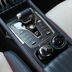 Car Center Console Gear Shift Panel Water Cup Holder Cover Trim for BYD ATTO 3 ATTO3 2022 2023 Accessories