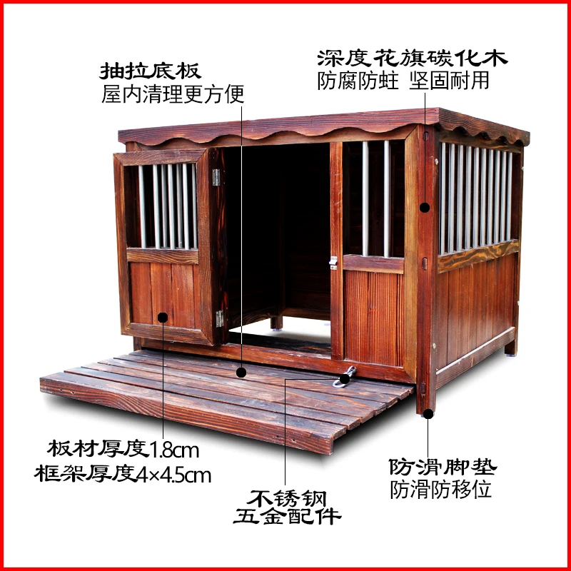 The product can be customized.Wooden dog house winter kennel balcony medium dog can be dismantled and washed solid