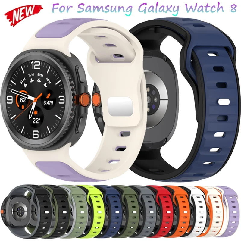 Silikonowy pasek do Samsung Galaxy Watch 8 40/44mm Sportowa, oddychająca, wygodna bransoletka do Samsung Galaxy Watch 8 Classic 46mm