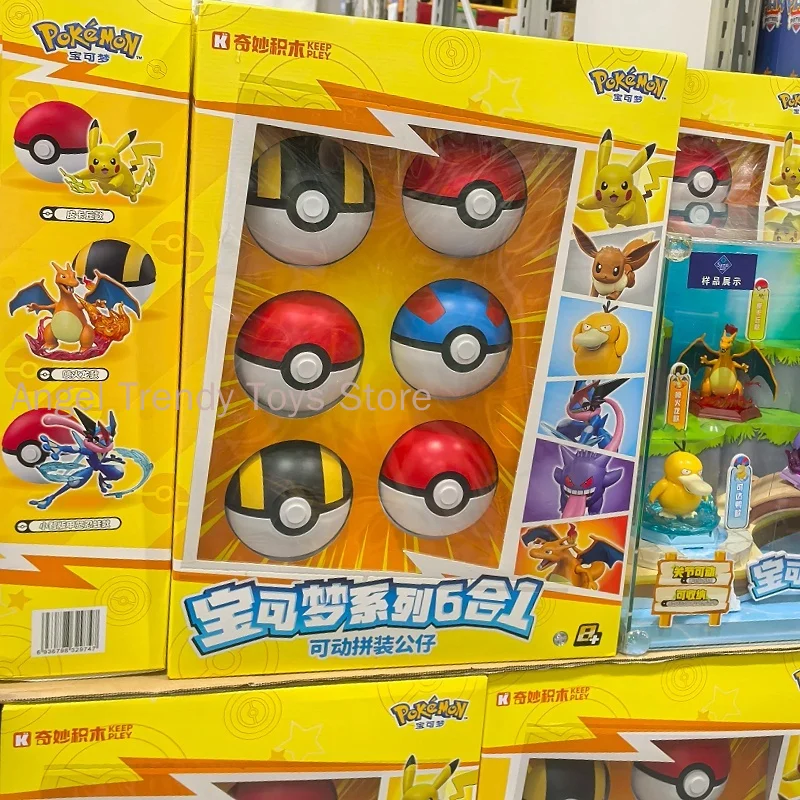 

PokéMon Series Mobile Assembly Pikachu Doll Pok é Ball Children'S Toys Anime Figures Birthday Present Collect Model Toys Gift