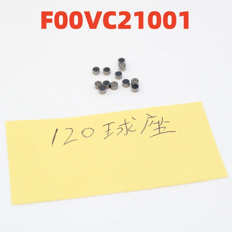 Injector Ball Seat F00VC21001 FOOVC21002 Spare Part Injector Ball Seat F00VC21002 FOOVC21001 Valve Seat For 0445110/120 Series