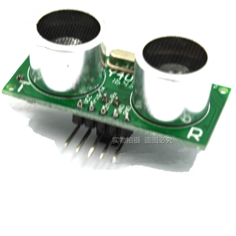 US-100 Ultrasonic Ranging Module with Temperature Compensation Ultrasonic Module Sensor Dual Mode Serial Port