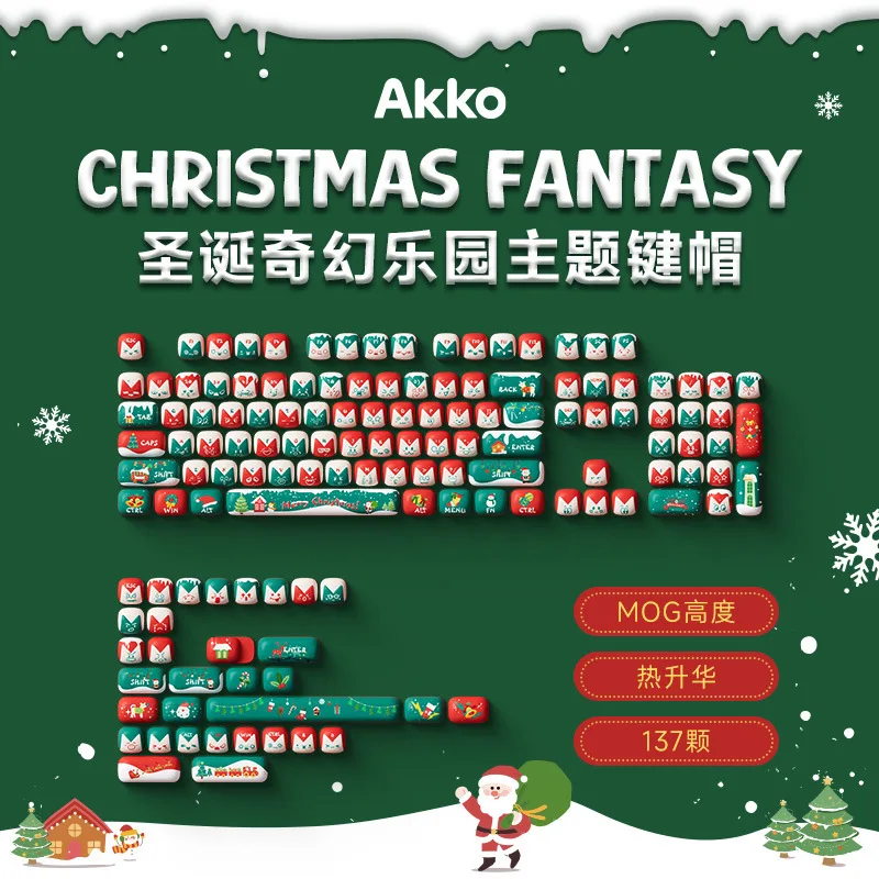 AKKO Christmas Keycaps MOG Height Three-dimensional Relief Design Mechanical Keyboard Keycaps PC Gamer Accessories Cartoon Gifts