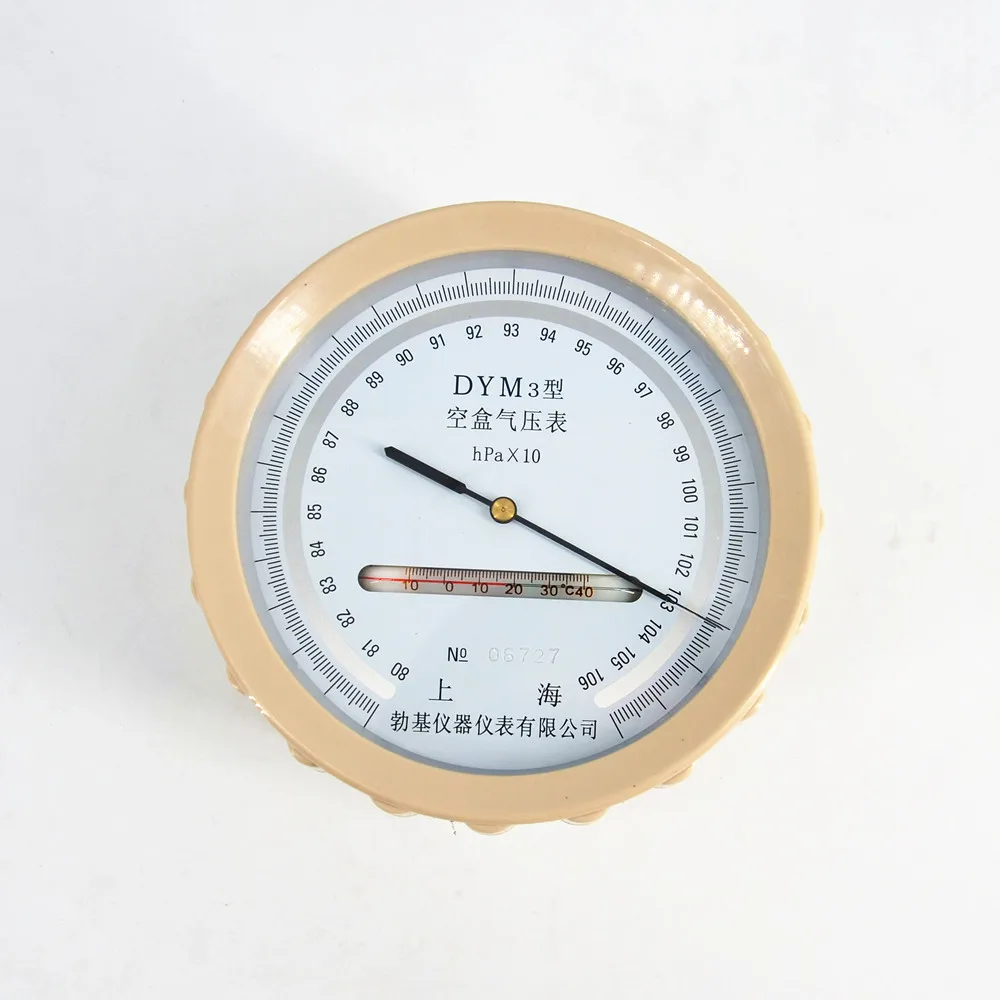 DYM3 Air Box Barometer Atmospheric Pressure Weather Aneroid Barometer For Weather Stations And Other Departments