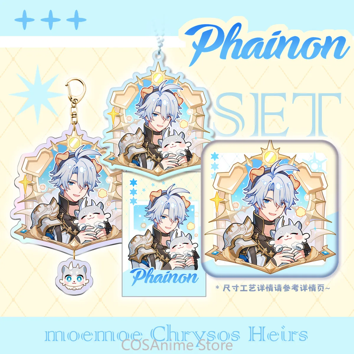 

Honkai: Star Rail Phainon Cyrene Hyacinthia Game Cosplay Square Badge Acrylic Pendant Fragrant Pendant Collection Small Card