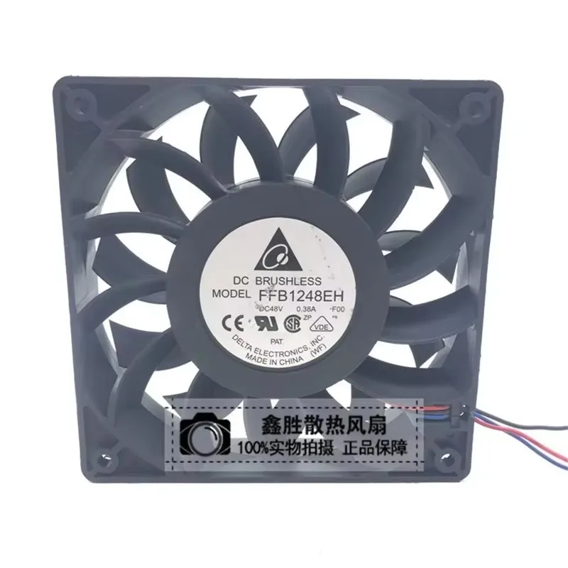 

Original FFB1248EH 48V 0.38A 12CM 120*120*25MM frequency converter industrial control computer cooling fan