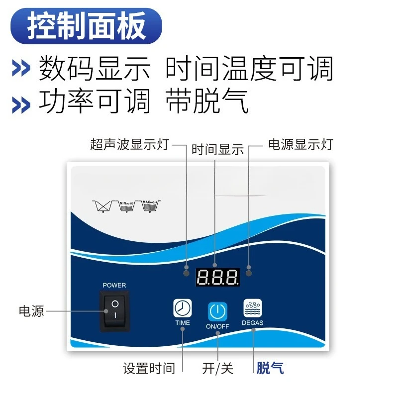 نظارات منزلية صغيرة، منظف ساعات مجوهرات، عدسات لاصقة، منظف بالموجات فوق الصوتية