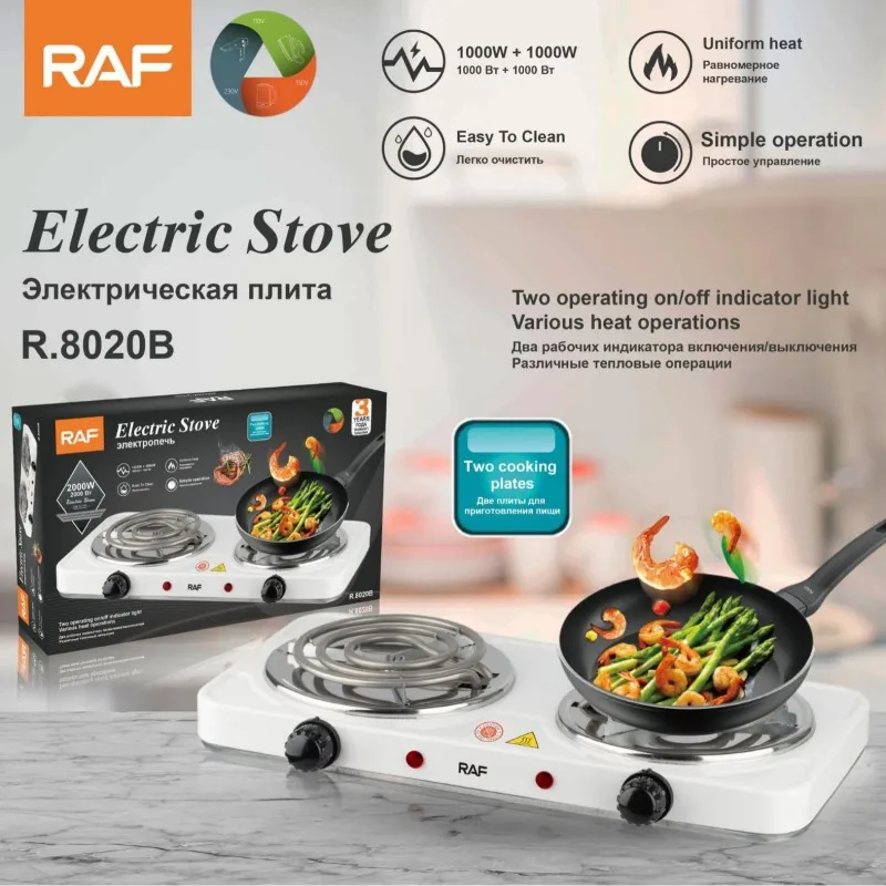 1000W+1000W Double Headed Electric Stove,Multi Functional Stir Fry Coffee Stove,Small Household Kitchen Cooktop