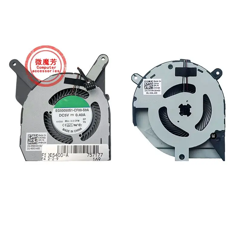 

Вентилятор охлаждения процессора ноутбука EG50050S1-CF00-S9A DC5V 0,40A 4 контакта для Dell Latitude 5400 P98G 0MXH2W MXH2W