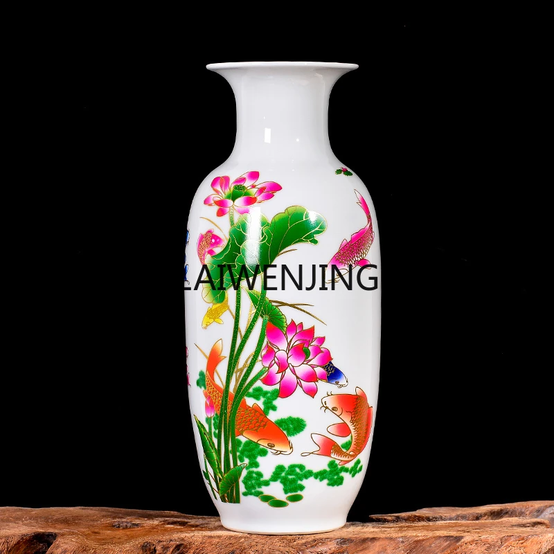 

LYN Jingdezhen ceramic vase pastel flower arrangement dried flower living room bogu frame decorative ornament