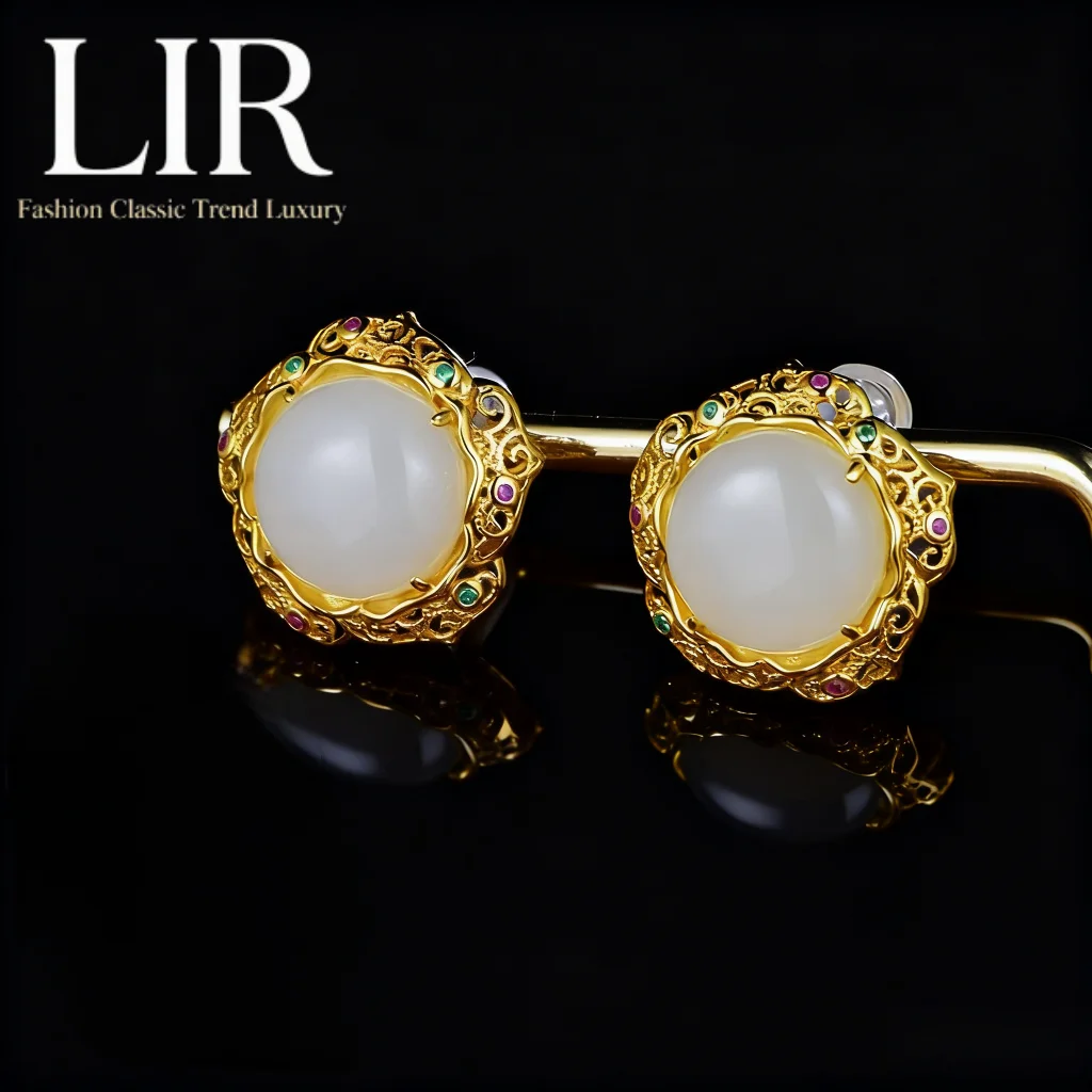 Lir S925 Silver Stu…