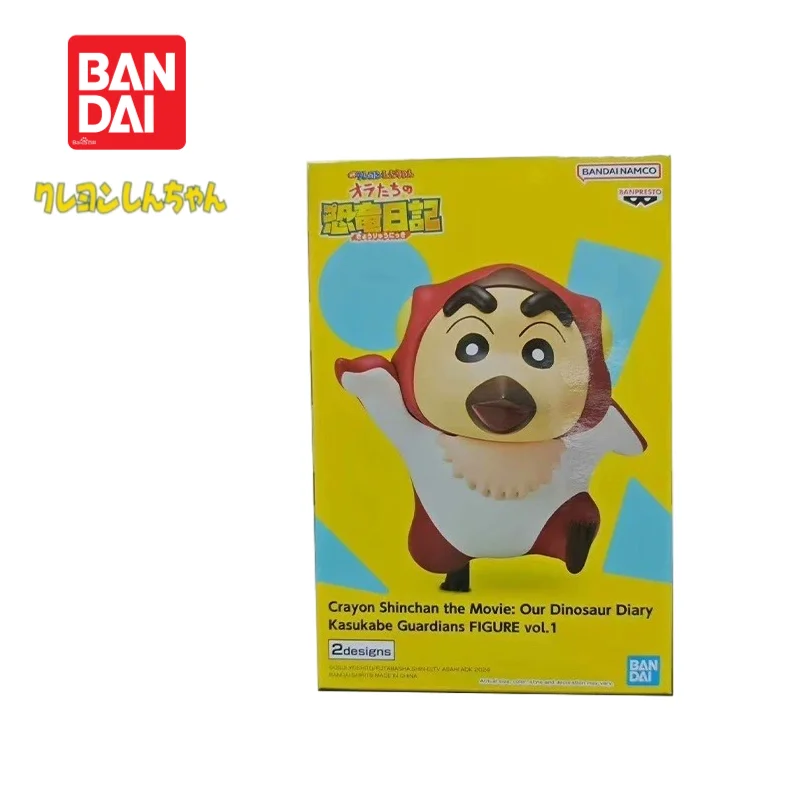En Stock Original Bandai Banpresto Nuevo 100% crayón genuino Shinchan Pterodactyl Xiaoxin estatuilla modelo adornos figura de acción