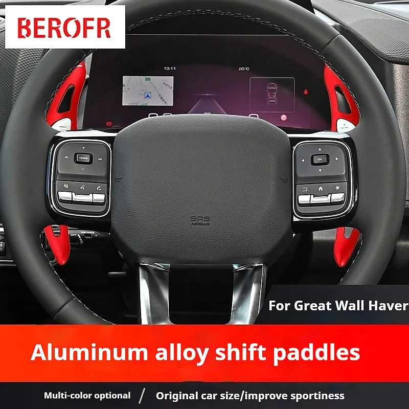 Auto Steering Wheel Rear Shift Paddle Car Shift Equipment Semi Automatic For 17-18 Haval H2s 20-24 Haval Dargo