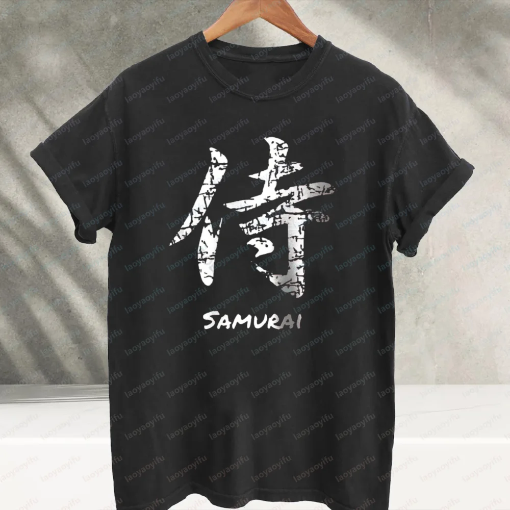 Vintage Samurai Kanji Character Graphic T‑Shirt Distressed Japanese Warrior Calligraphy Print Cotton Casual Loose Streetwear Tee