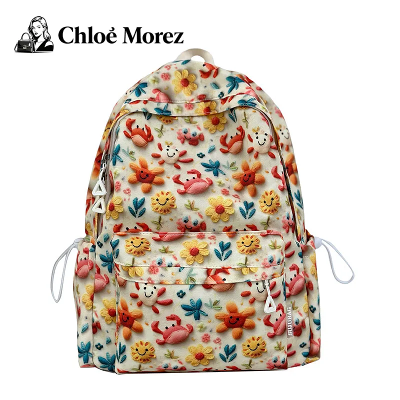 حقيبة ظهر كارتونية مطبوعة على طراز الحرم الجامعي حقائب طلاب المدارس الثانوية للنساء #1