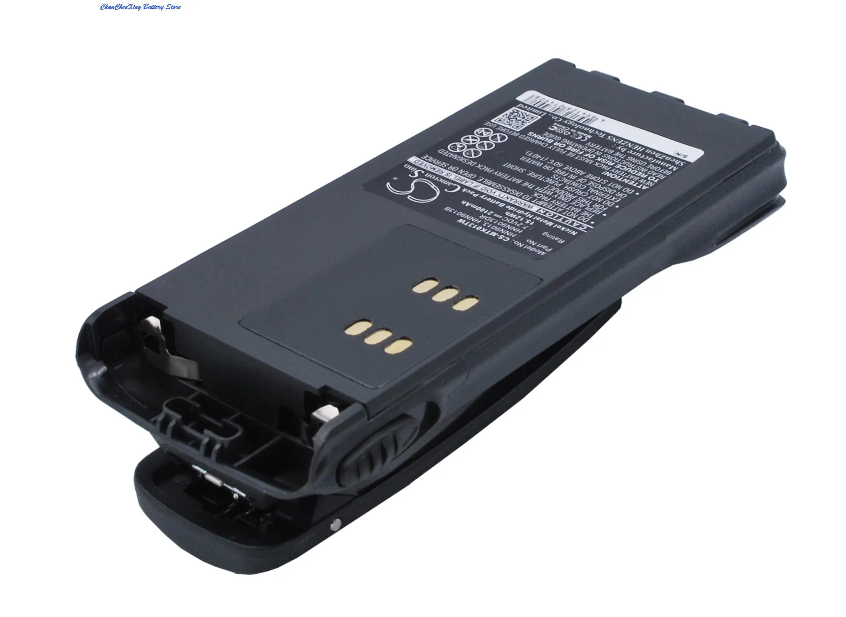 Replacement 1800mAh/2100mAh Battery for Motorola GP140 GP240 GP280 GP320 GP340 GP360 GP380 GP540 GP580 GP640 GP680 GP1280 HT750