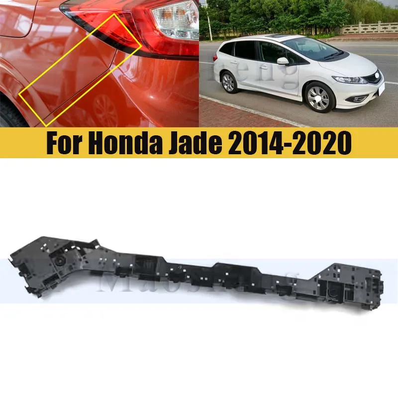 

Rear Bumper Bracket For Honda Jade 2014-2020 Bracket Support Replacement Bumper Bracket Exterior Parts