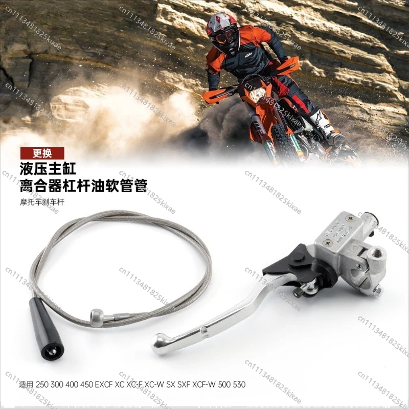 For Motorcycle Retrofit Parts Hydraulic Clutch Pump Brake Master Cylinder Disc Brake Pump Assembly