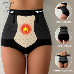 Flarixa Flat Burning Tummy Control Panties Seamless High Waist Briefs Women Postpartum Uterine Warmth Underwear With Heating Pad