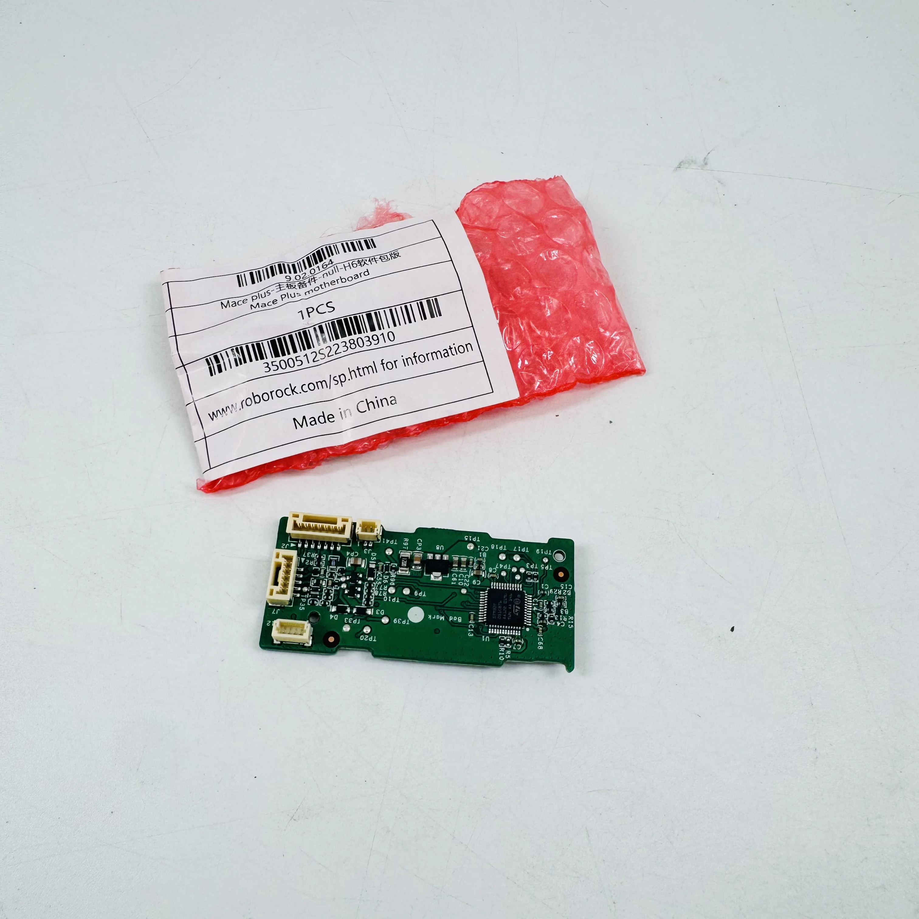 기존 Roborock H6 H6 Mace plus 휴대용 진공 청소기 예비 부품 마더 보드 회로 기판