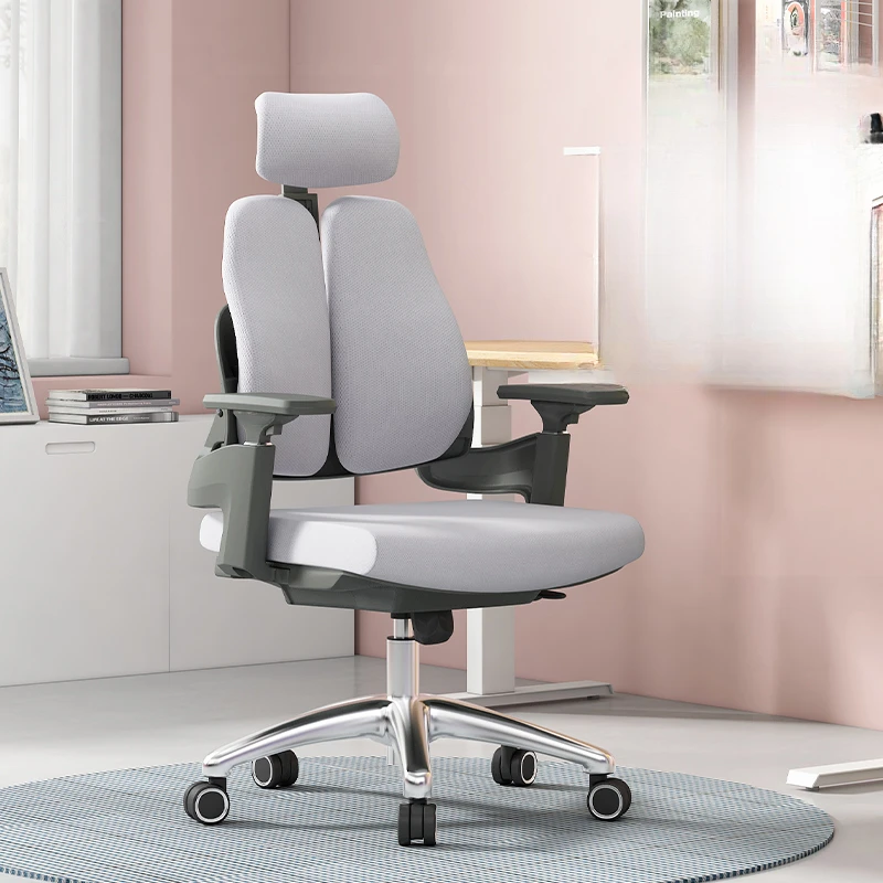 Modern Swivel Computer Office Chair Minimalism Gaming Lounge Wheels Office Chair Bedroom Silla Escritorio Home Furniture YQ50OC