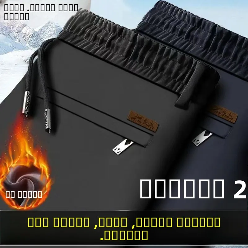 

Men's Camouflage Work Pants Winter Fce Lined Construction Site orms Autumn Winter Wear for Men Casual Faion Urban Sle