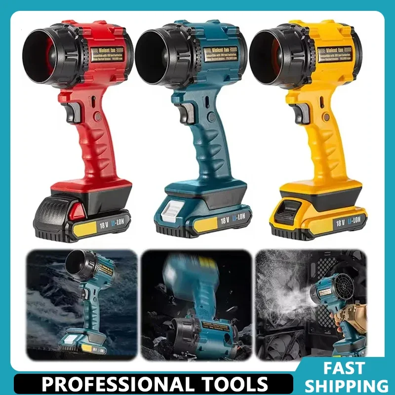 

Турбовентилятор-воздуходувка F018 с аккумулятором, бесщеточный электродвигатель, электрический воздушный пылесос для уборки