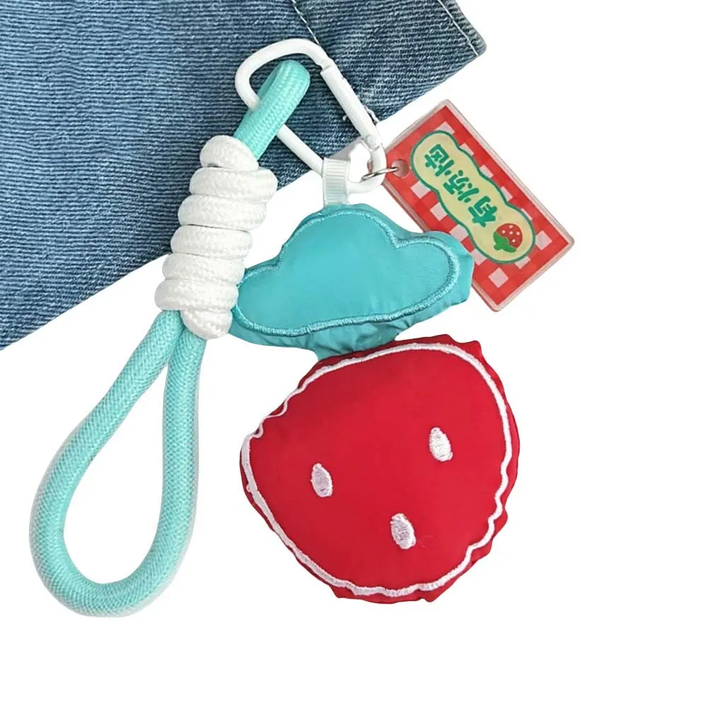 Hanging Accessory Flower Keychain Korean Style Yellow/Red Cloth Floral Keyring INS Fruit Strawberry Bloom Pendant Kids Toys