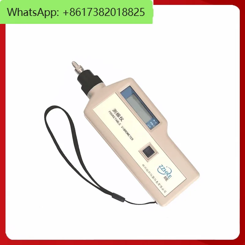 VM-63A Portable Vib… - image
