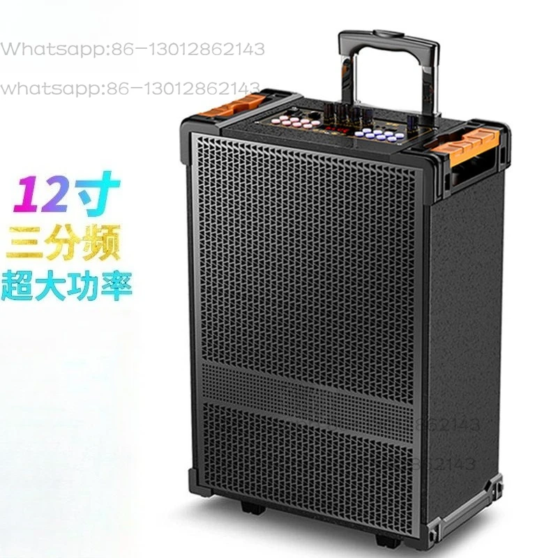 F29 three-way frequency outdoor square dance sound box trolley portable built-in sound card